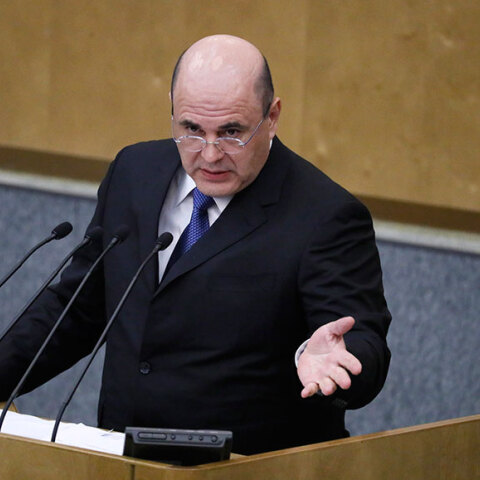 Μιχαήλ Μισούστιν