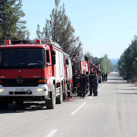 Πυροσβέστες
