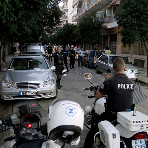 Ελληνική Αστυνομία