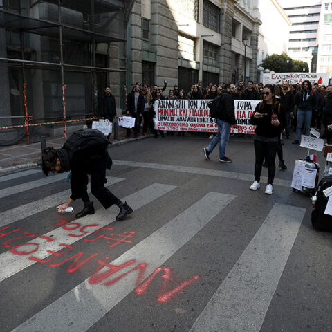 Κινητοποιήσεις από τους συμβασιούχους του ΟΑΕΔ