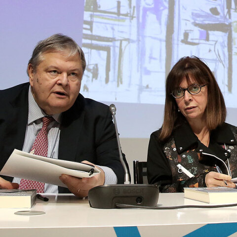 venizelos-sakellaropoulou