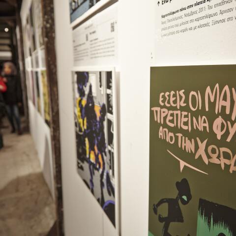 Human Rights 360 Valtous X.jpg