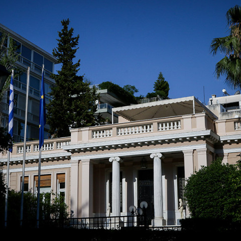 Μέγαρο Μαξίμου 