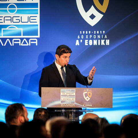 Λευτέρης Αυγενάκης