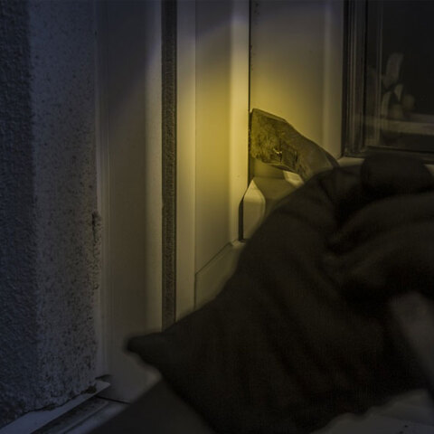 Διαρρήκτης