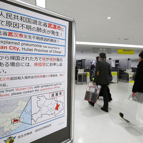 Κίνα: Σε κατάσταση συναγερμού οι υγειονομικές αρχές λόγω του νέου κοροναϊού