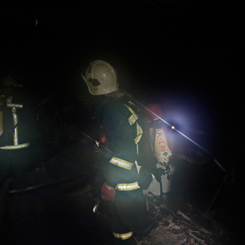 Πυροσβεστική Υπηρεσία