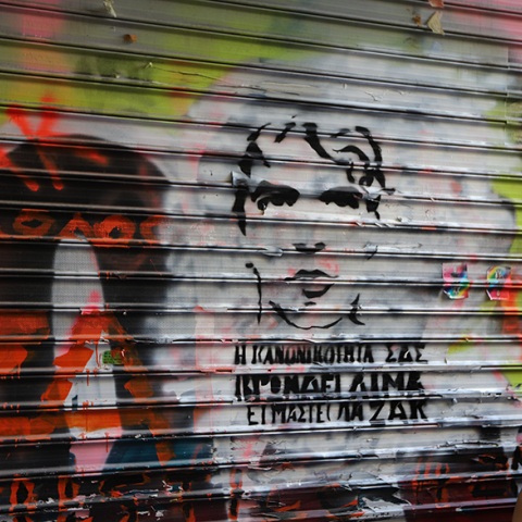 Ζακ Κωστόπουλος 