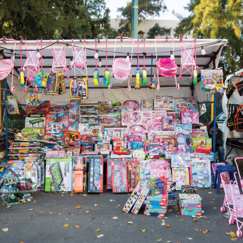 ©Θανάσης Καρατζάς