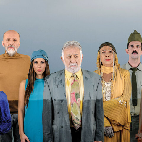 «7 αναζητήσεις» - Δημοτικό Θέατρο Πειραιά