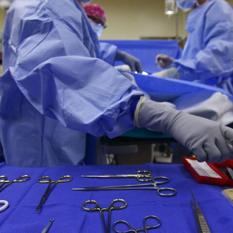 Χειρουργείο