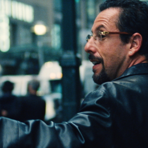 Άκοπο Διαμάντι