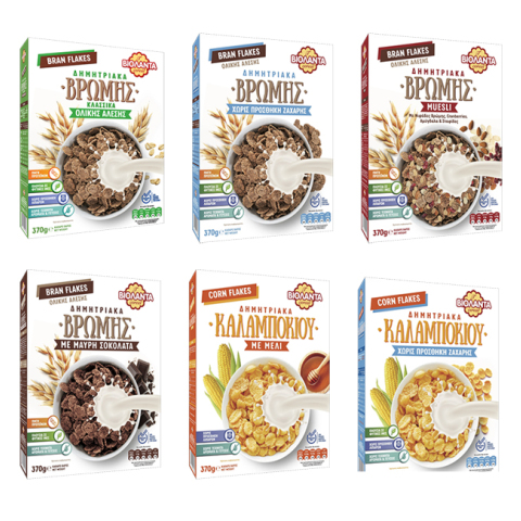 Βιολάντα: New Business, Corn Flakes & Bran Flakes