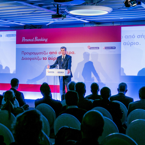 Γενικός Διευθυντής Λιανικής Τραπεζικής Eurobank, κ. Ιάκωβος Γιαννακλής