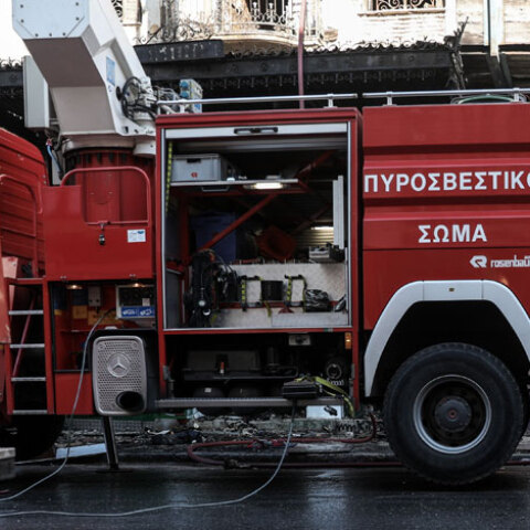 Πυροσβεστική