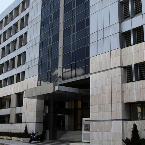 Κτίριο Κεράνη