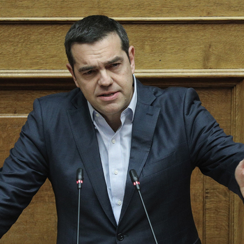 Αλέξης Τσίπρας