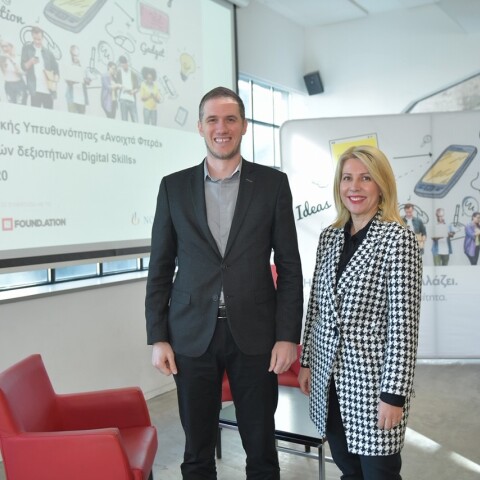 H Novartis δίνει «φτερά» στους νέους