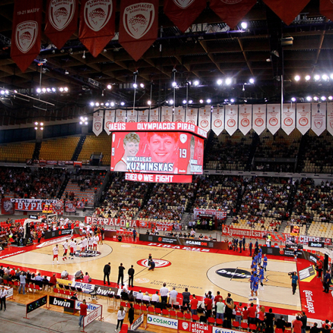 Στάδιο Ειρήνης και Φιλίας