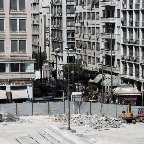 Πλατεία Ομόνοιας