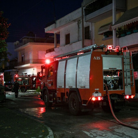 Πυροσβεστική