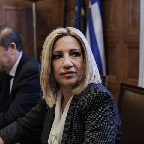 Φώφη Γεννηματά