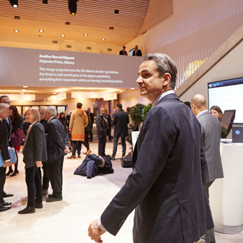 Κυριάκος Μητσοτάκης