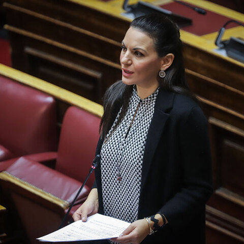 Όλγα Κεφαλογιάννη