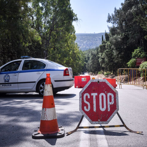 Περιπολικό