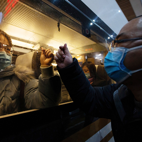 Κίνα, Ουχάν 