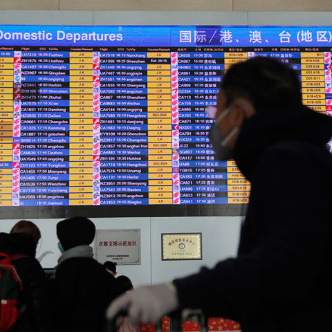 νέος κοροναϊός