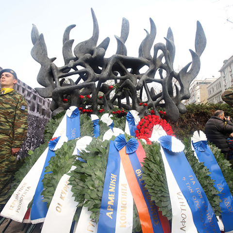 Ημέρα μνήμης στη Θεσσαλονίκη για τα θύματα του Ολοκαυτώματος