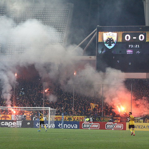 Επεισόδια έξω από το ΟΑΚΑ 