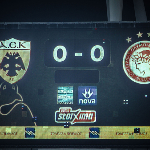Κακό το ντέρμπι στο ΟΑΚΑ