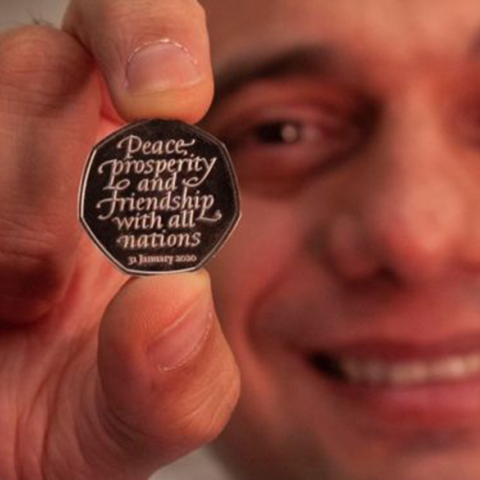 Αναμνηστικά νομίσματα Brexit 