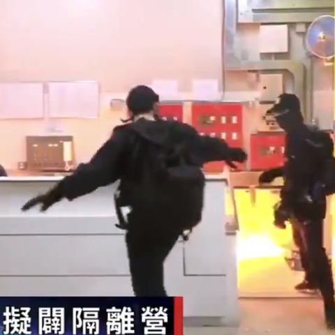 Χονγκ Κονγκ.