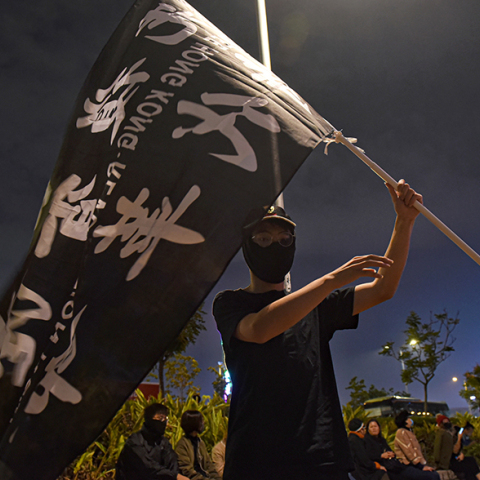 Διαδηλωτές στο Χονγκ Κονγκ 