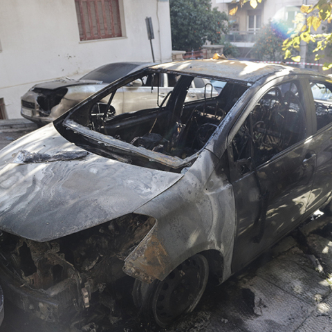 Συνεχίζονται οι εμπρησμοί αυτοκινήτων 
