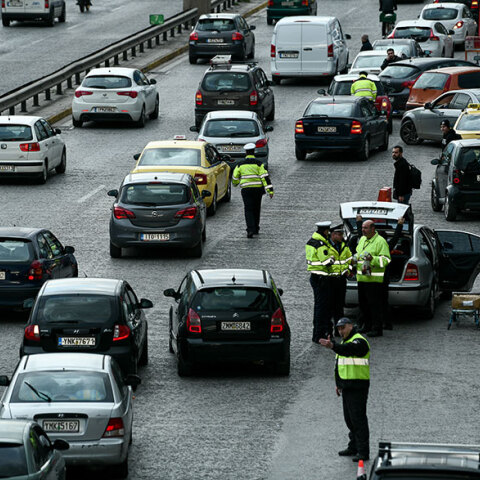 Αυτοκίνητα