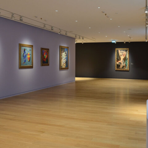 Ιδιωτική συλλογή Βασίλη και Ελίζας Γουλανδρή, Μουσείο Βασίλη & Ελίζας Γουλανδρή