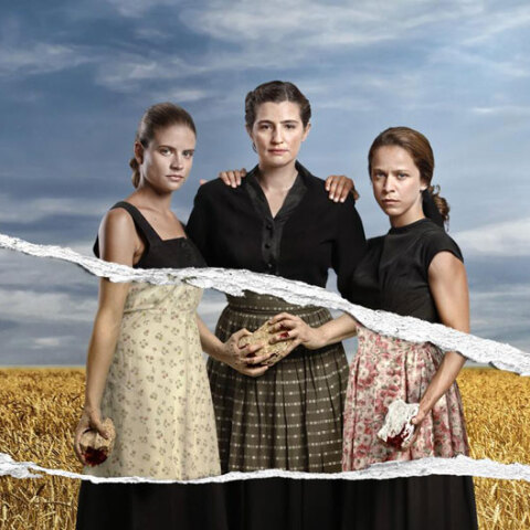 Άγριες μέλισσες, Antenna