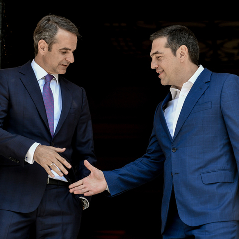 Κυριάκος Μητσοτάκης, Αλέξης Τσίπρας 