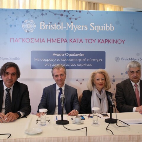 Ανοσο-Ογκολογία: Το ανοσοποιητικό στη μάχη κατά του καρκίνου