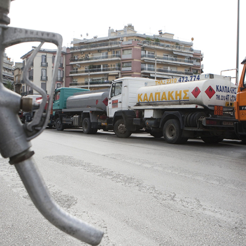 Πετρέλαιο θέρμανσης