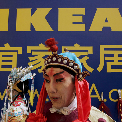 Κλείνει η IKEA τα υποκαταστήματά της στην Κίνα