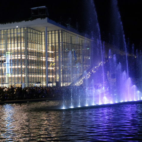 Κέντρο Πολιτισμού Ίδρυμα Σταύρος Νιάρχος