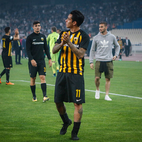 Σέρχιο Αραούχο