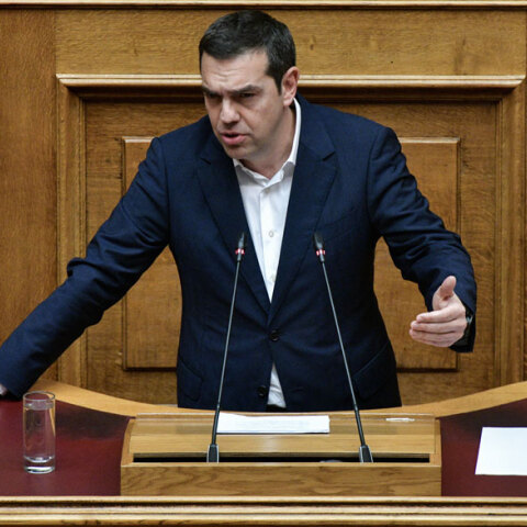 Αλέξης Τσίπρας