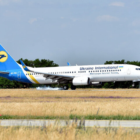 ukraine-international-airlines-aeroplano.jpg