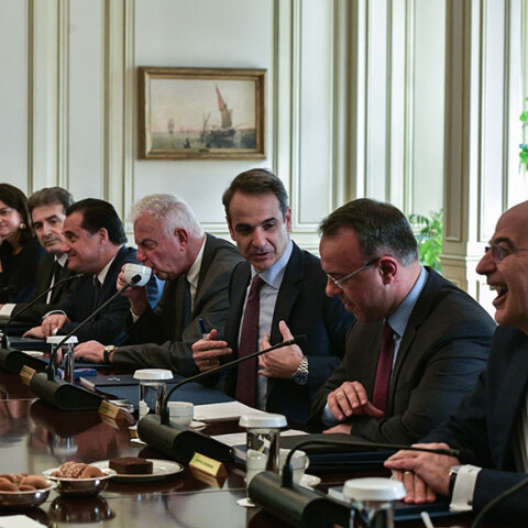 Το υπουργικό συμβούλιο